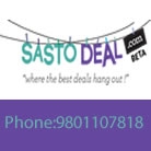 Best online shopping company